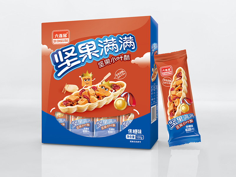 堅(jiān)果滿滿