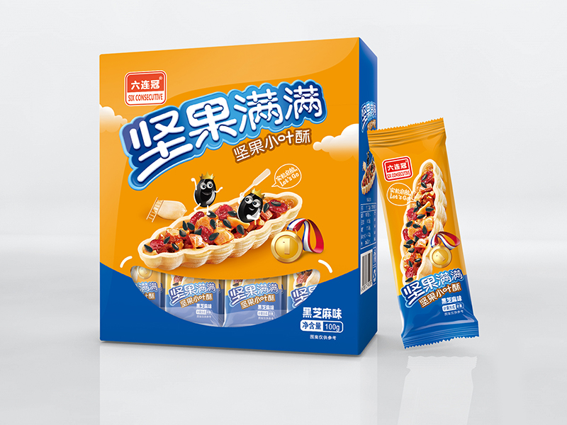 堅(jiān)果滿滿