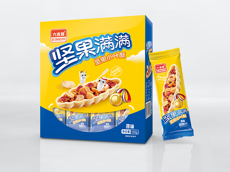 堅(jiān)果滿滿